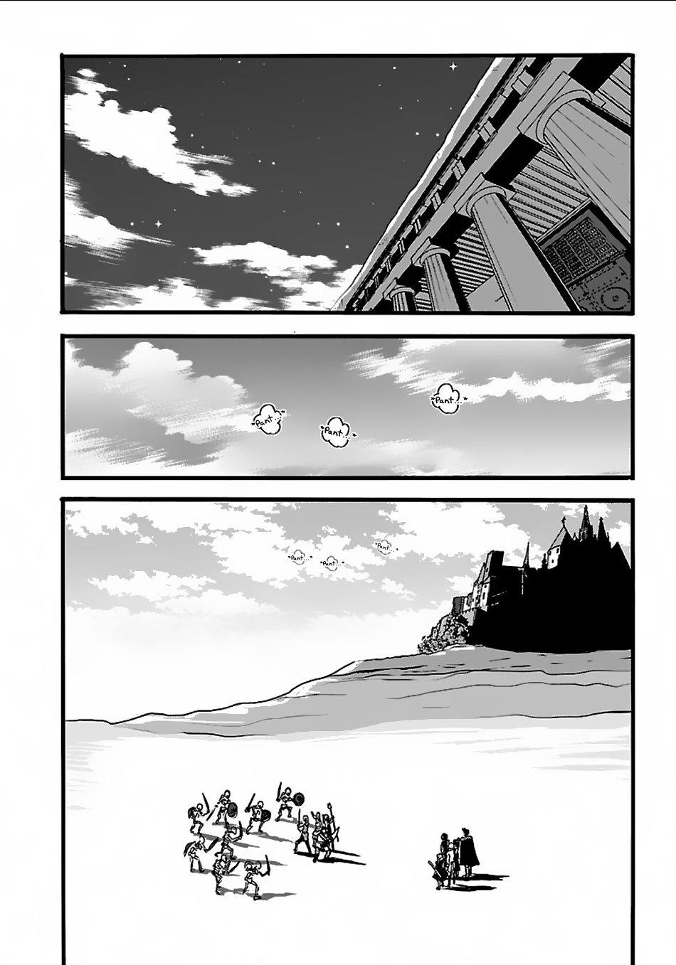 Makikomarete Isekai Teni suru Yatsu wa, Taitei Cheat Chapter 18 15